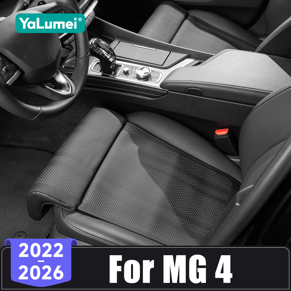 Car Seat Cushion Memory Foam - For MG 4 MG4 EV Electric