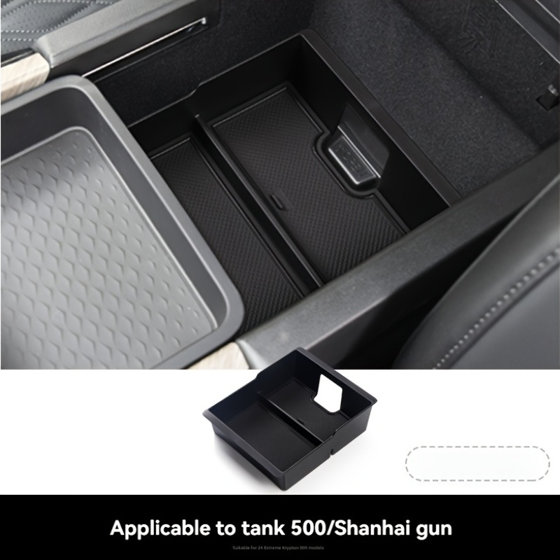 Car Accessories Papar - Car Interior Accessories Center Console Tray