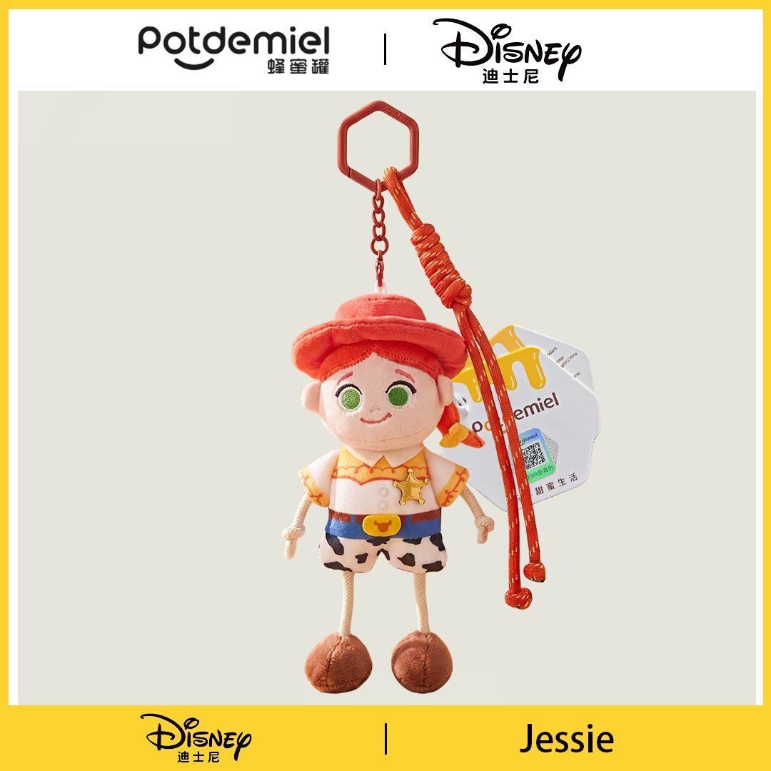 Car Accessories Papar - Disney Toy Story Jessie Plush Keychain
