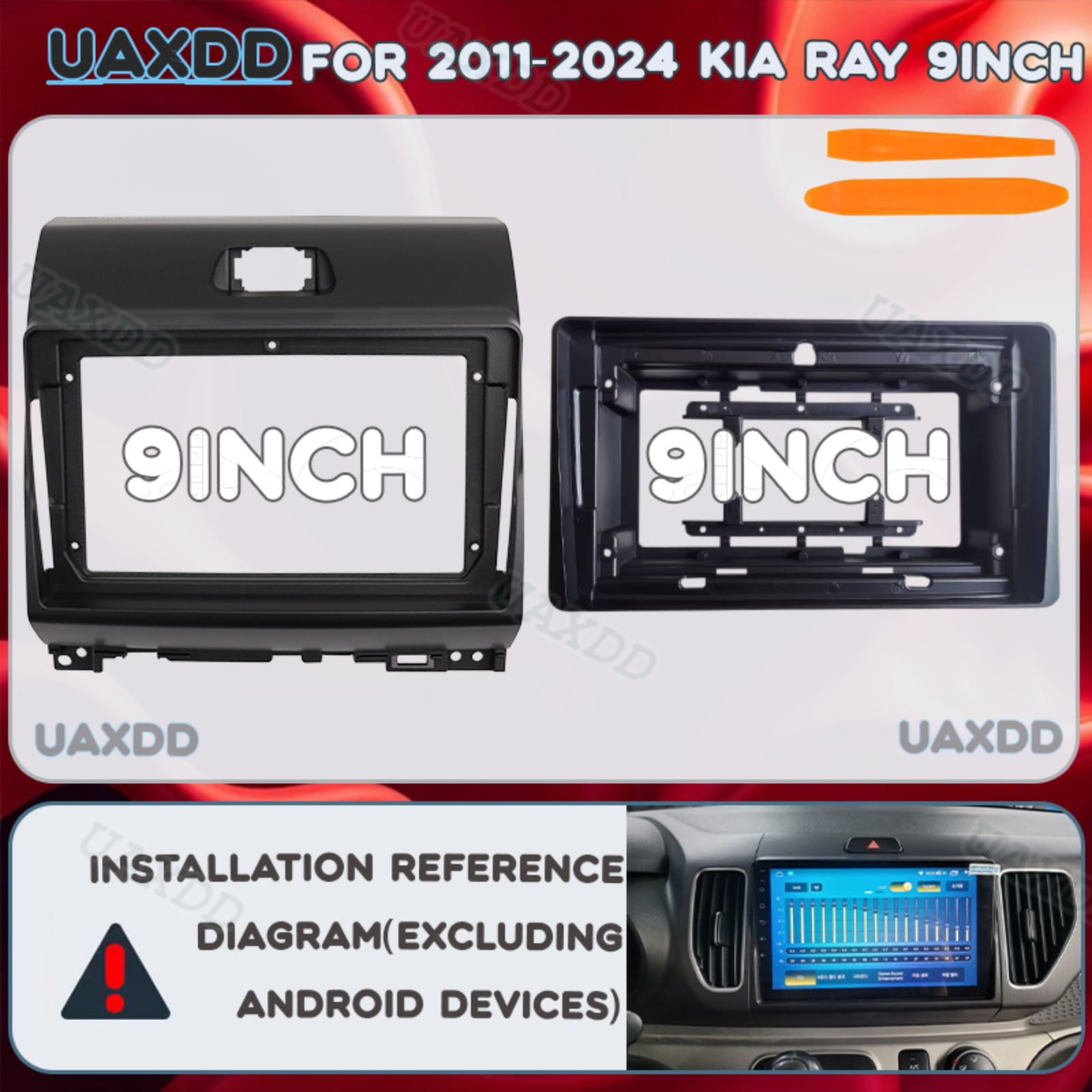 Car Accessories Papar - 9Inch 2 Din Car For 2011-2024