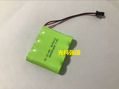 Brand new authentic 4.8V aa250 - Car Accessories Brand avis et prix