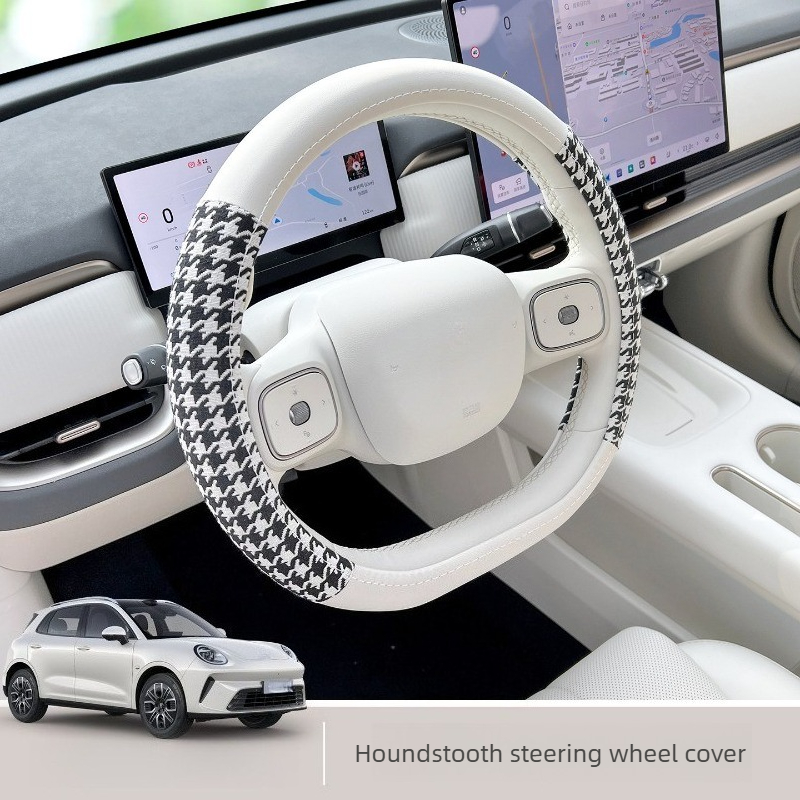 Fit for 2026 ORA 5 Ultra Thin  - Car Accessories Papar avis et prix