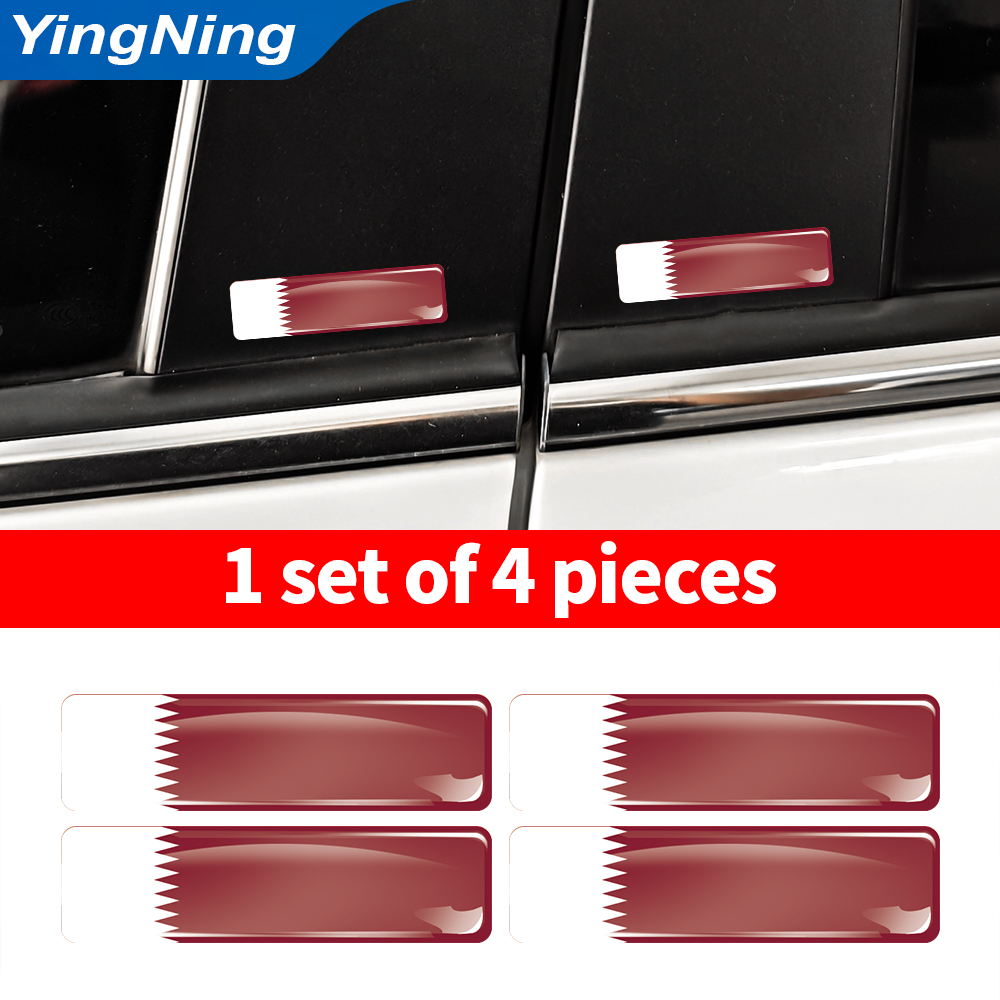 4PCS Qatar Flag Sticker Vinyl  - Car Accessories Qatar avis et prix