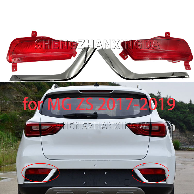 For Mg Zs Zx 2017-2019 Rear Bu - Car Accessories Brand avis et prix