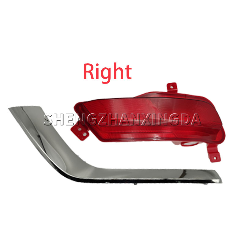 For Mg Zs Zx 2017-2019 Rear Bu - Car Accessories Brand avis et prix