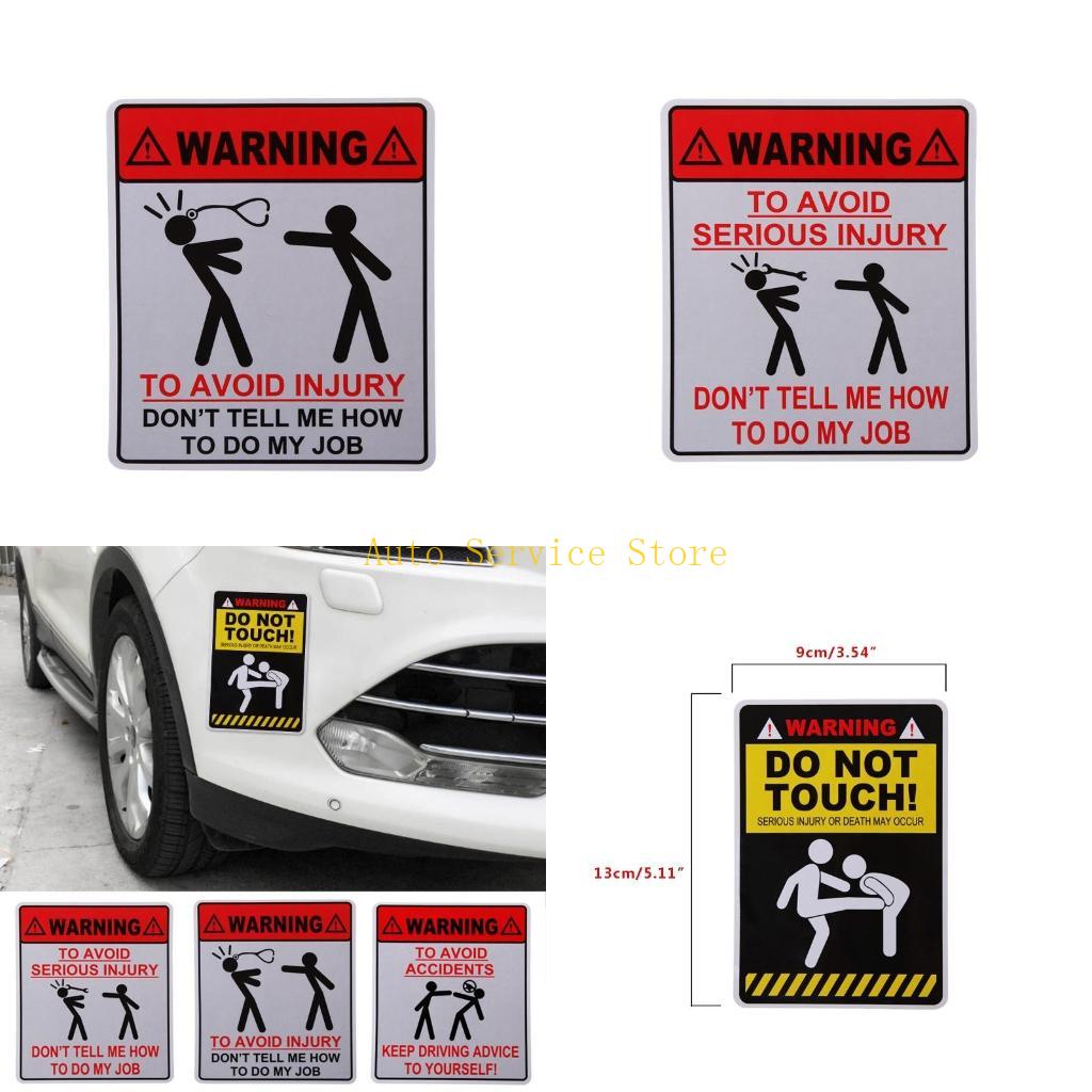 462A New WARNING DONT TELL HOW - Car Accessories Job avis et prix