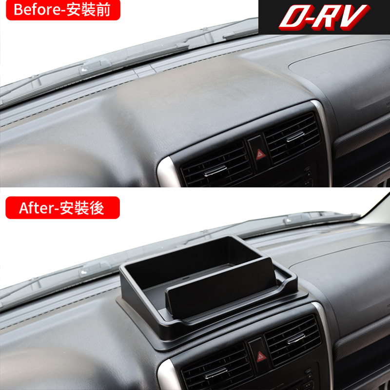 Car Dashboard Storage Box Cent - Car Accessories Papar avis et prix