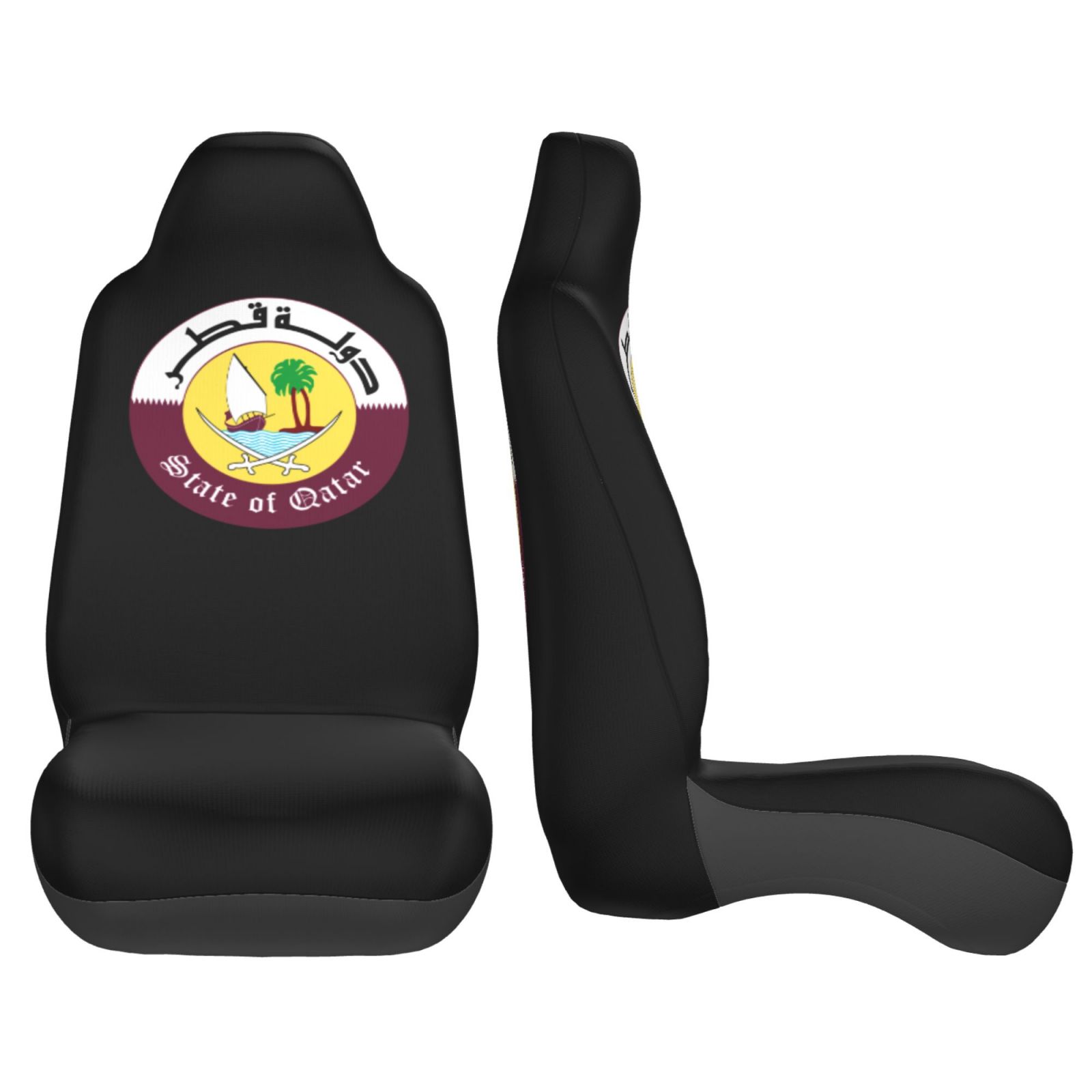 Qatar National Emblem Pattern  - Car Accessories Qatar avis et prix