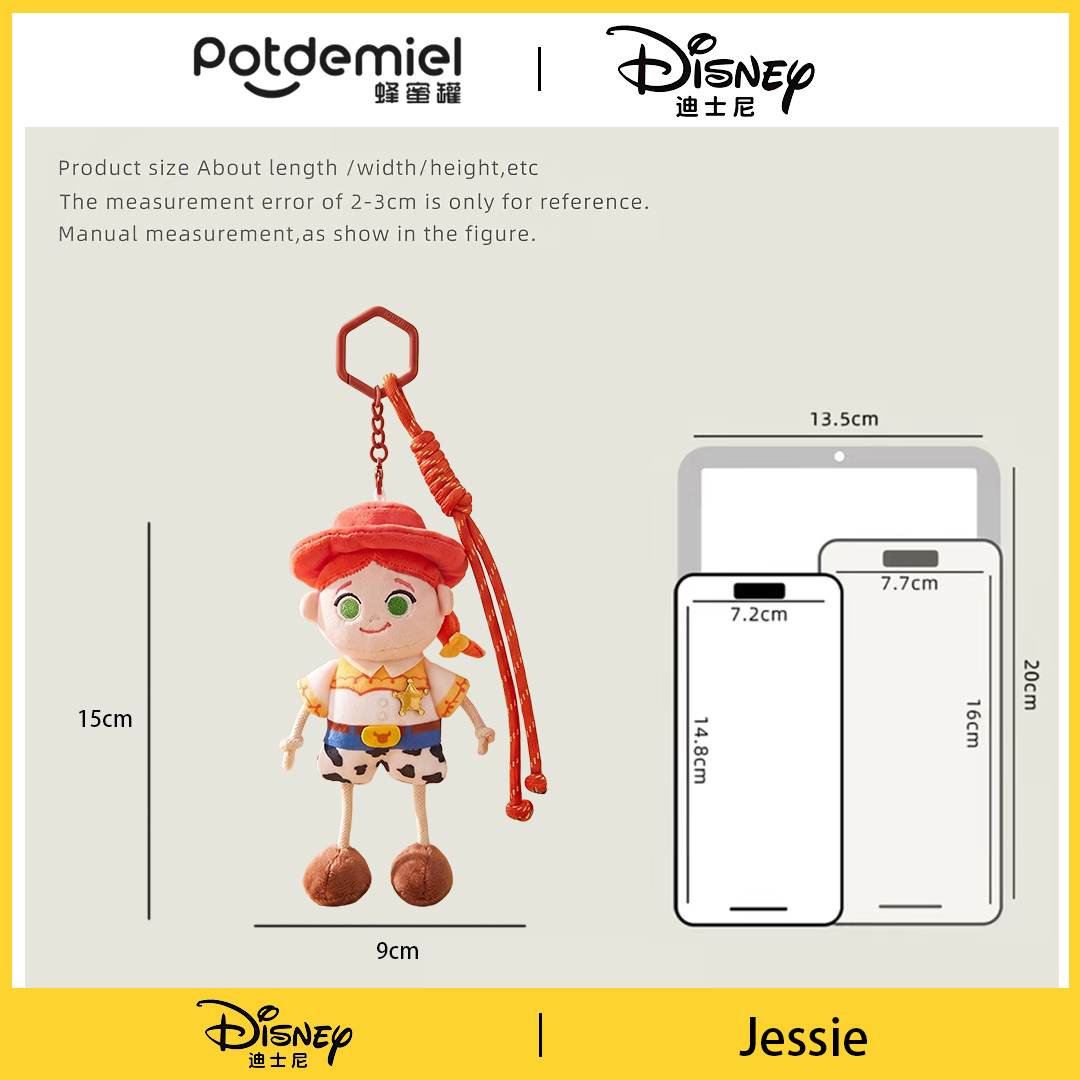Disney Toy Story Jessie Plush  - Car Accessories Papar avis et prix