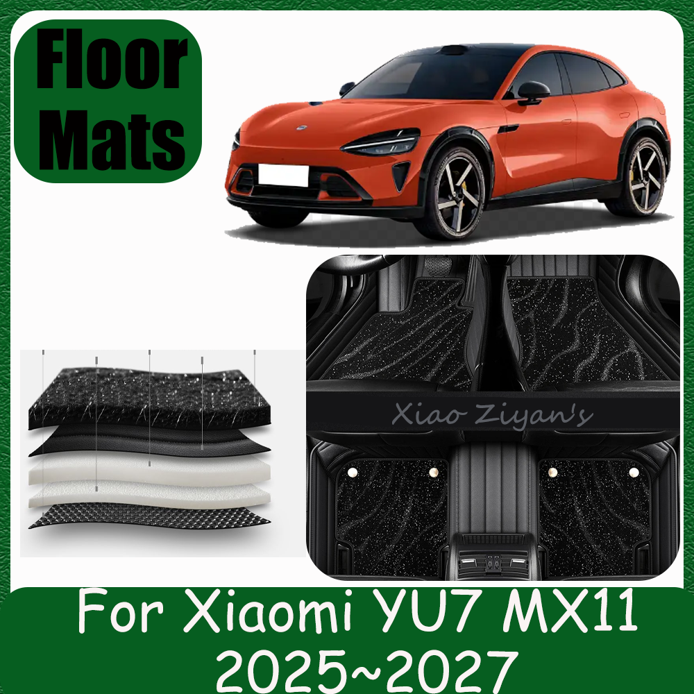 For Xiaomi YU7 MX11 2025~2027  - Car Accessories Xiaomi avis et prix