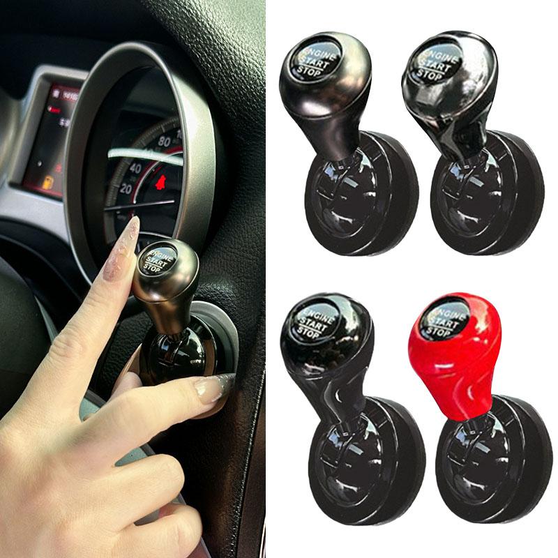 1PC Car One-Touch Start Button - Car Accessories Papar avis et prix